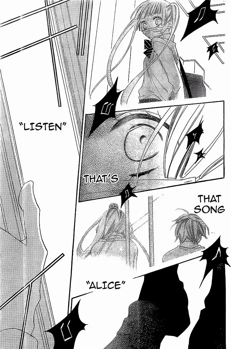 Fukumenkei Noise Chapter 9 41